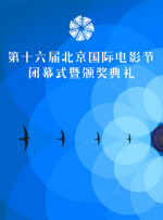 色777